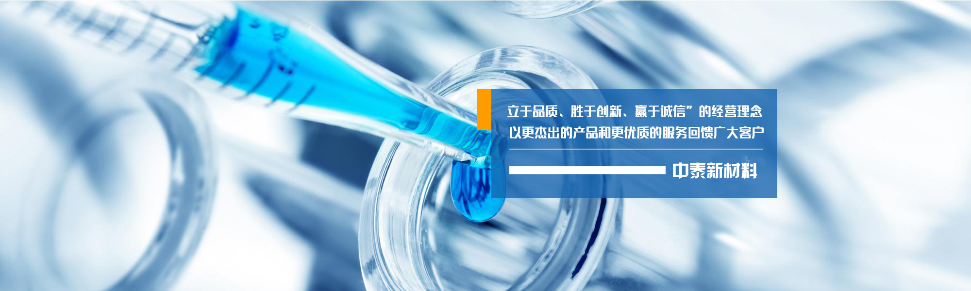 浙江胡涂硅有限公司